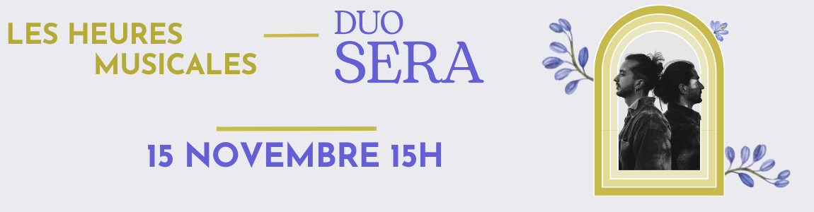 BEANDEAU_SITE_-_HM_1_sera.png